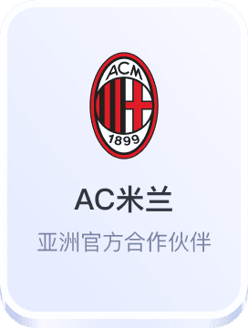 澳门永利娱乐app下载